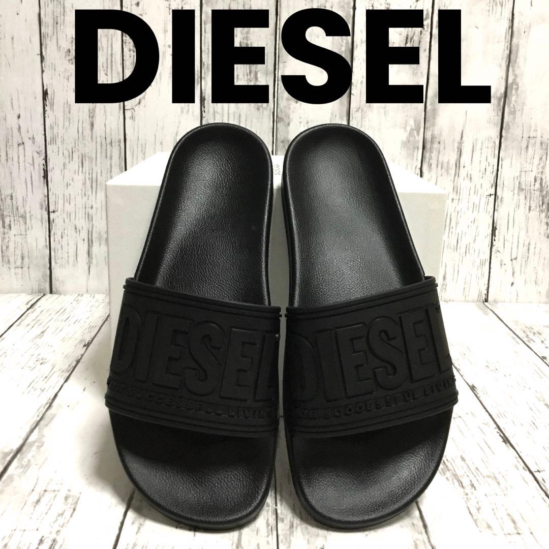 ✨極美✨ DIESEL ロゴ入りブラック シャワーサンダル メンズ 26cm