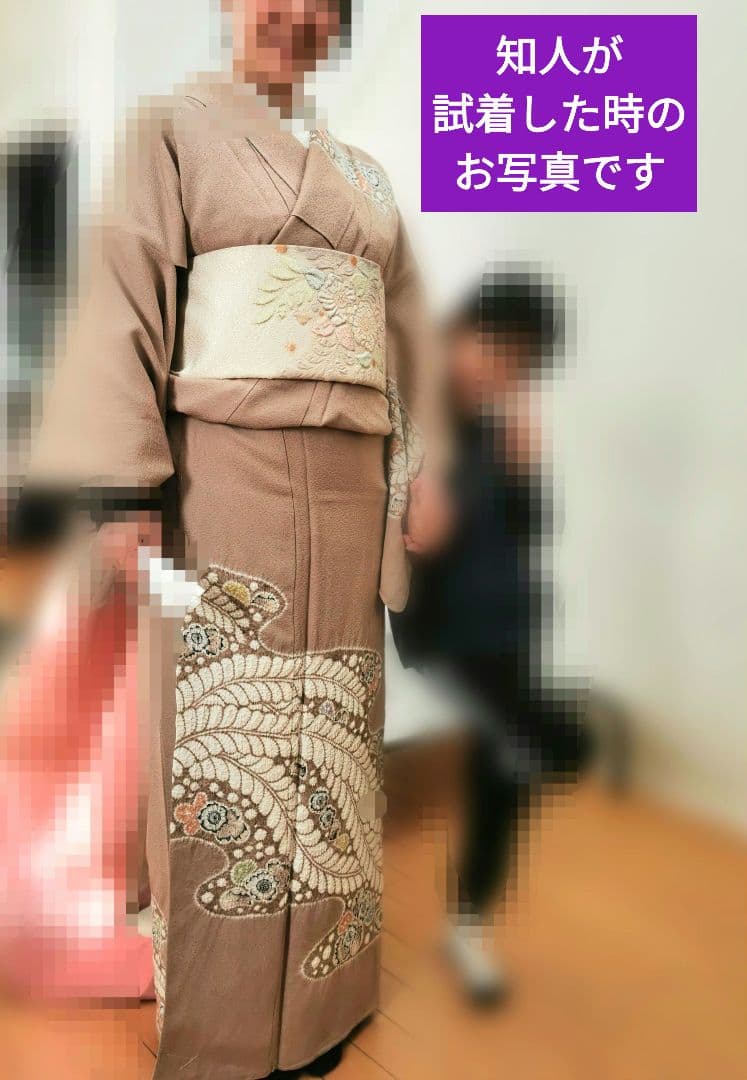 新品 辻が花】優しいミルクティー色 技巧絞り 訪問着 付け下げ - メルカリ