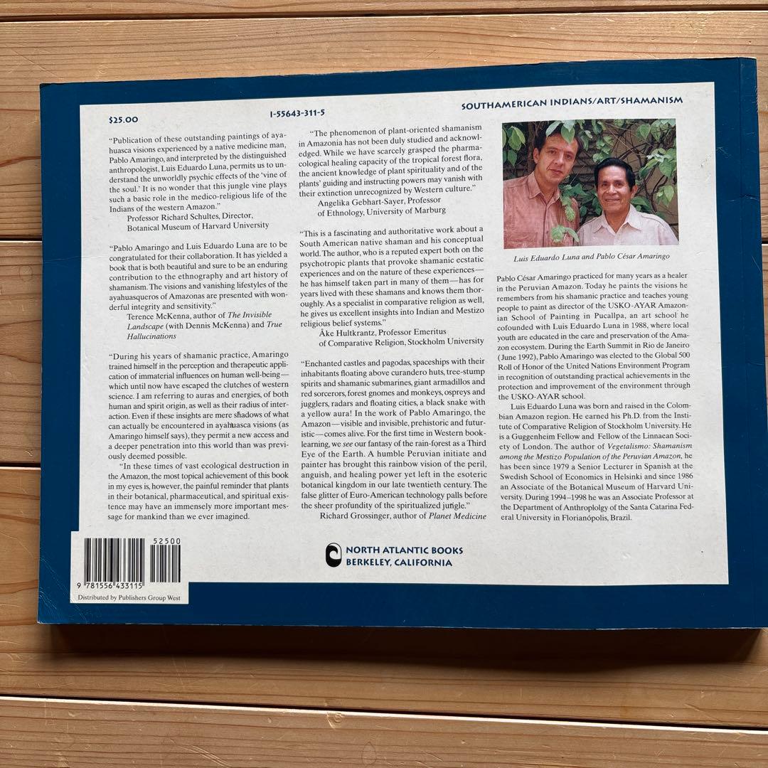 パブロ・アマリンゴ 「アヤワスカ・ビジョン」 サイン本 洋書 絶版