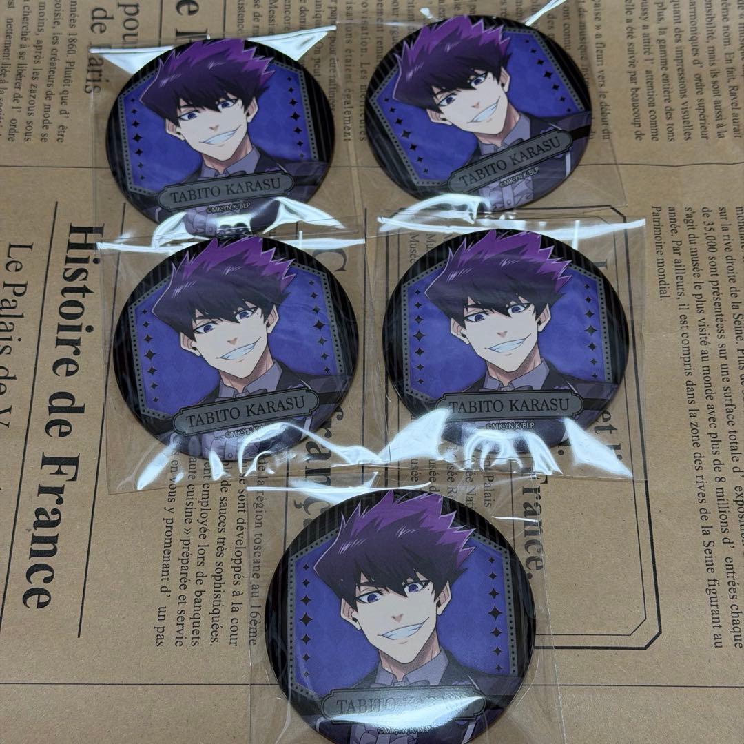 ブルーロック マジシャン 缶バッジ 烏旅人 - メルカリ