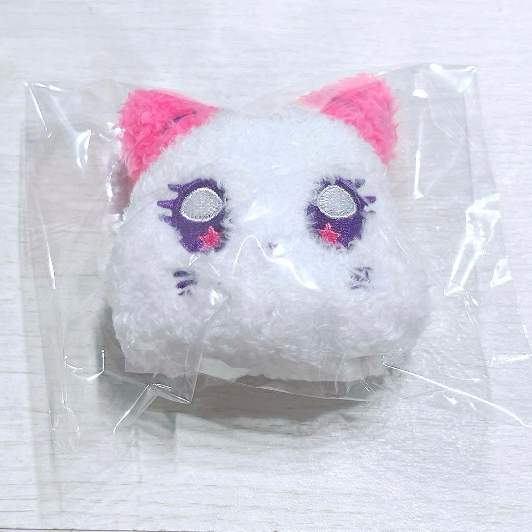 村上璃杏 ミャイズぬいぐるみキーホルダー - メルカリ