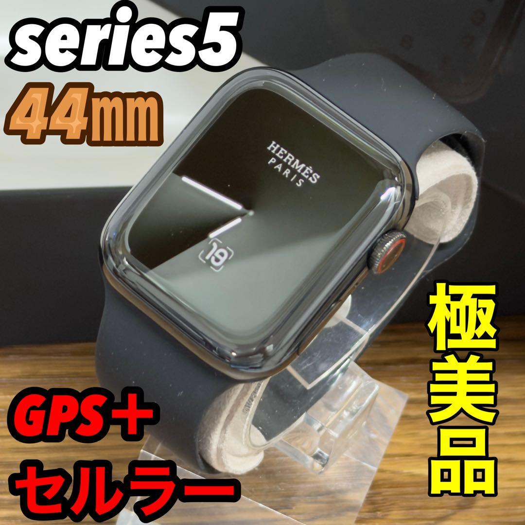 3107 極美品　Apple Watch エルメス　ブラック　ステンレス　限定版 即決 美品 Apple Watch series7 HERMES 41mm アップルウォッチ