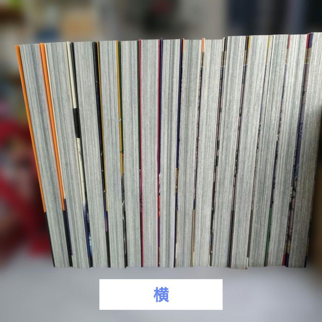 異世界失格/1~14巻/既刊全巻セット/特典付/小学館/若松卓宏/漫画/