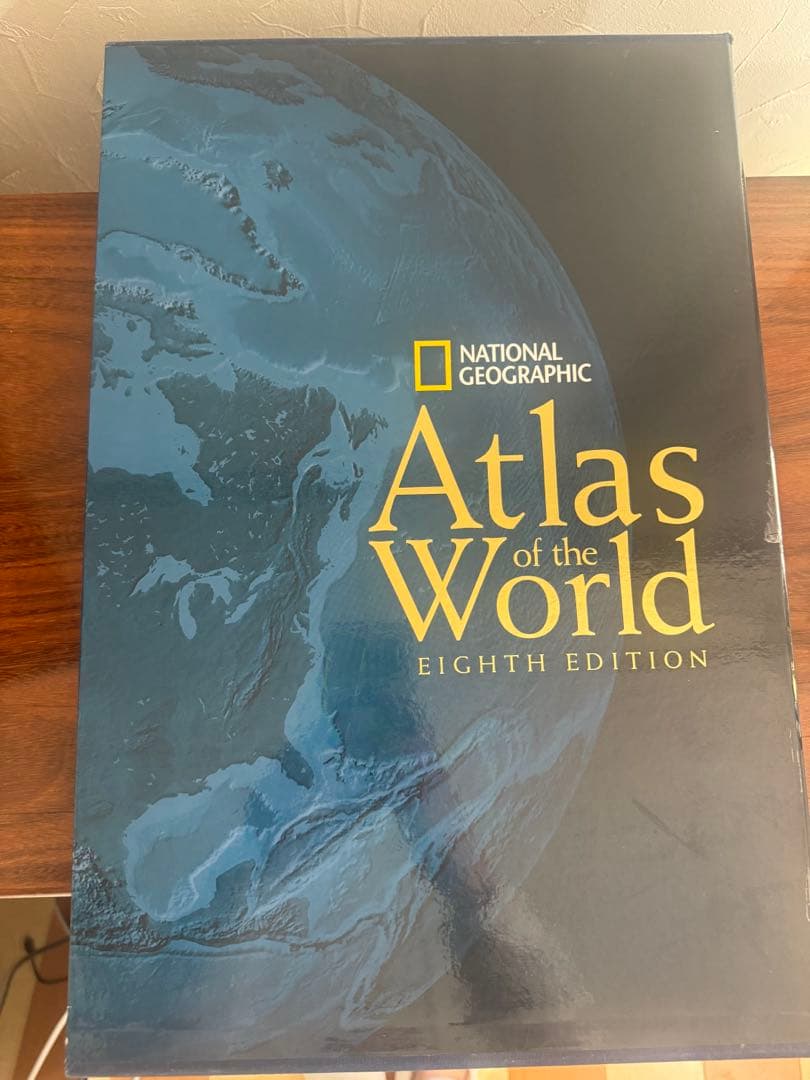 地図・旅行ガイド Atlas of the World EIGHTH EDITION 旅地図 世界・日本（全2巻セット） ｜企業・自治体向けの観光・出版