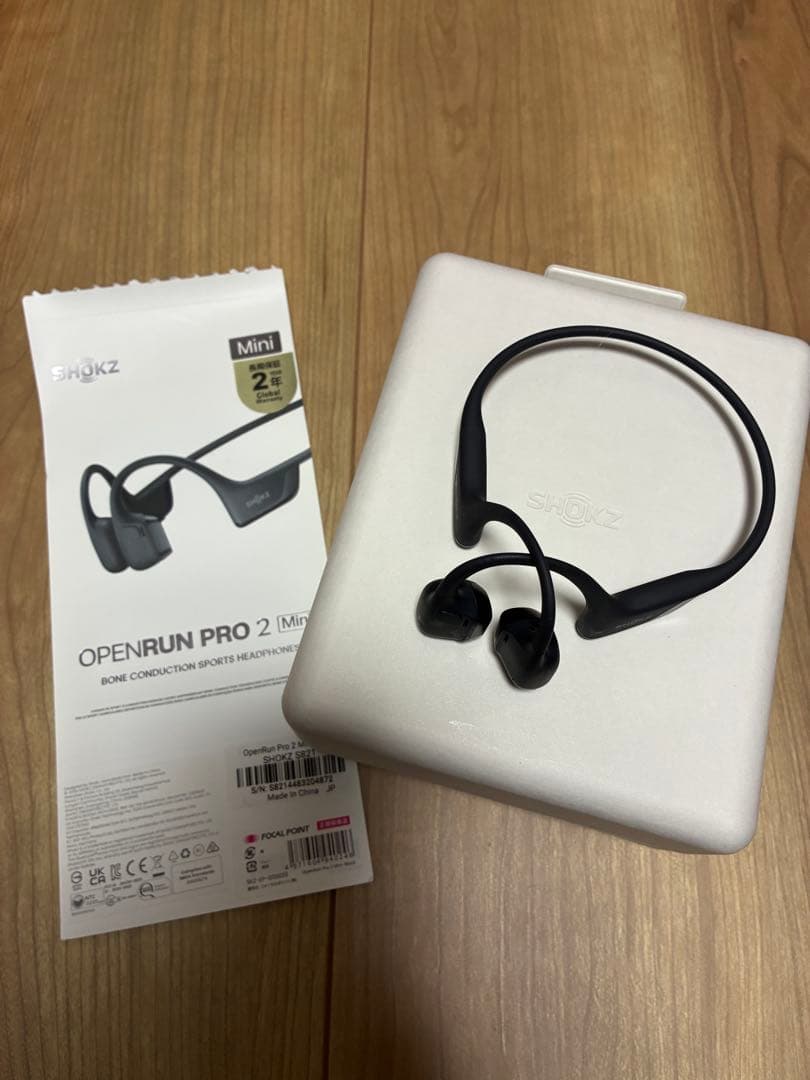 ● Shokz OpenRun Pro 2 mini ブラック ショックス ● Fone Shokz Mini Openrun Pro 2 – Conforto e Som Premium - Mais Store