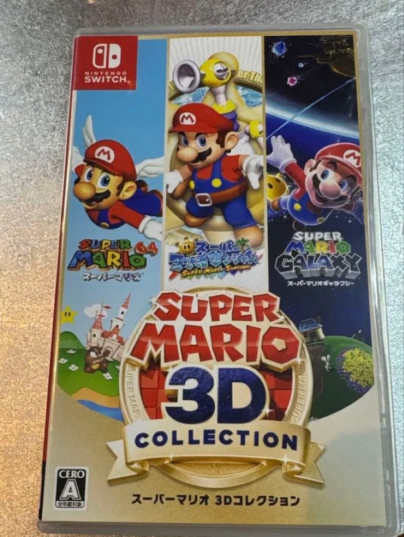 Nintendo Switch スーパーマリオ 3Dコレクション パッケージ Nintendo Switch Super Mario 3D Collection All Stars Sunshine