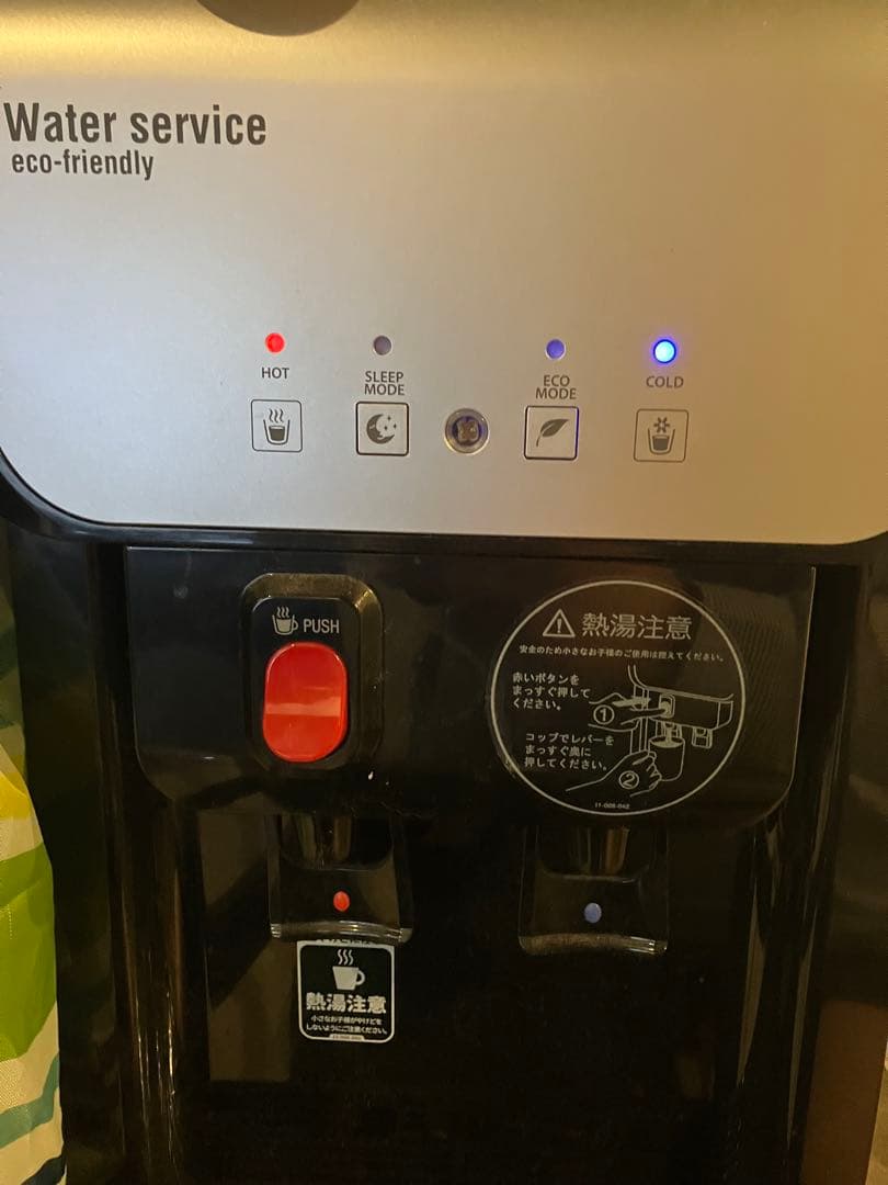 【おしゃれ便利機能】ウォーターサーバー　 卓上タイプ　SB19A1 ブラック 楽天市場】ガロンボトル用卓上型ウォーターサーバー SB19A1ブラック