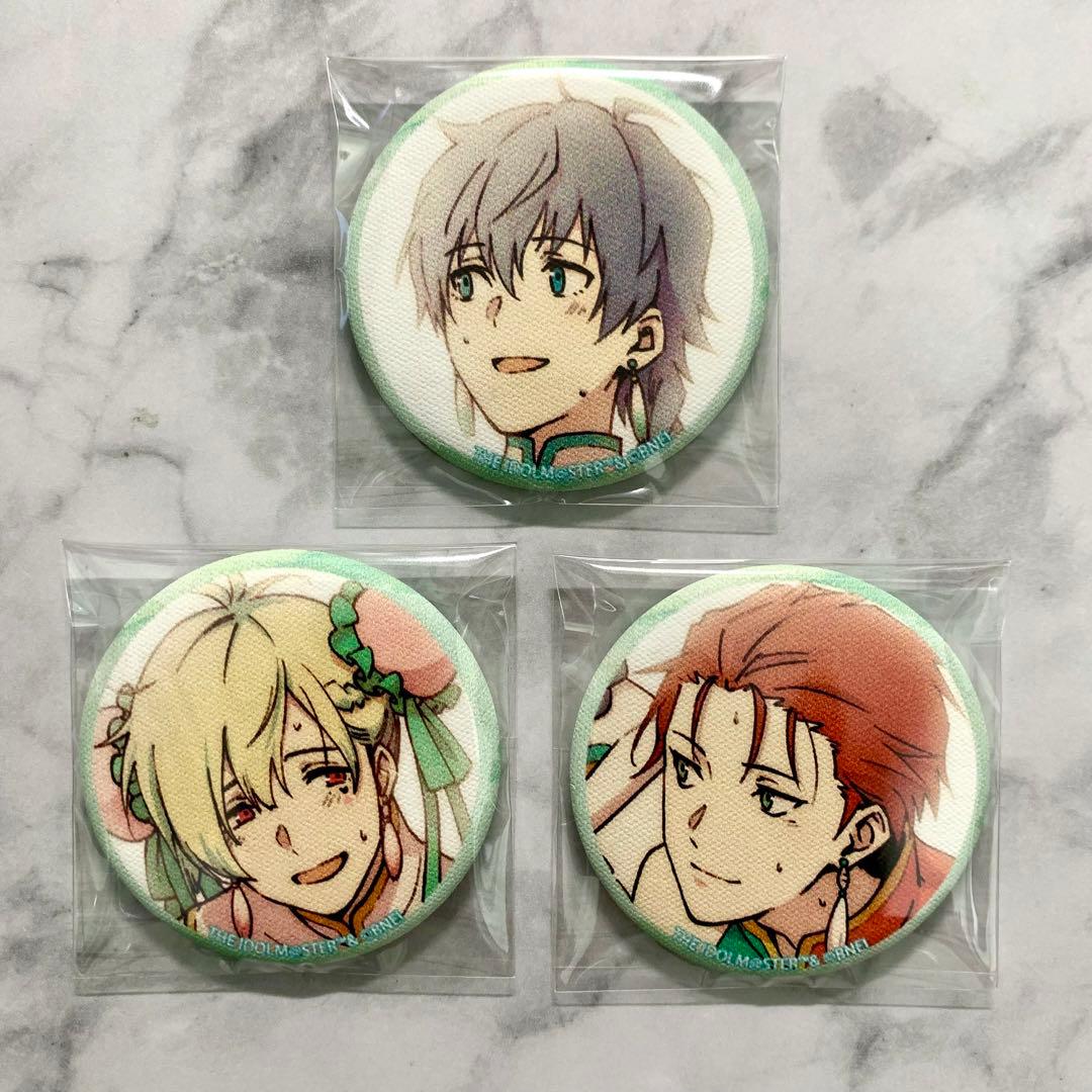 SideM あの時の思い出 缶バッジ C.FIRST クラファ 秀 鋭心 百々人