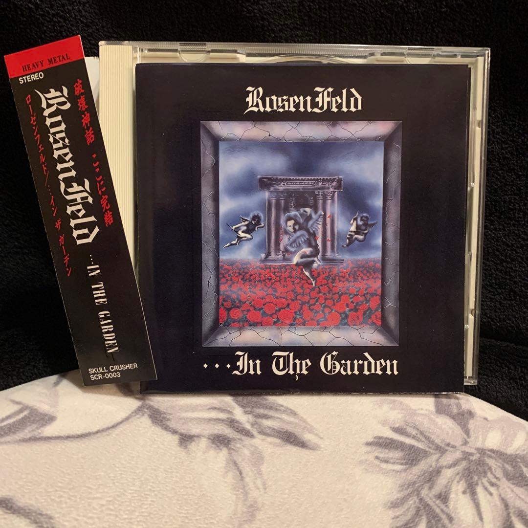 ROSENFELD/IN THE GARDEN/LIVE CD/ジャパメタ Beck, Bogert & Appice / ベック・ボガート＆アピス「Live in Japan