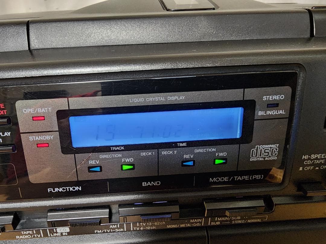 78 AIWA CSD-XR7改 Bluetooth搭載CDラジカセ 完動品 - メルカリ