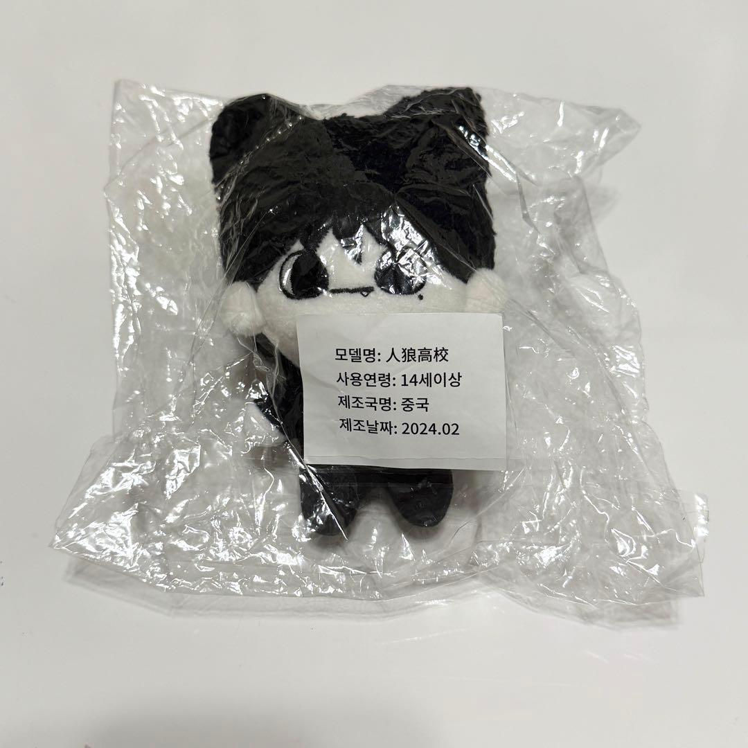 &TEAM ユウマ 10cm マスター ぬいぐるみ - メルカリ