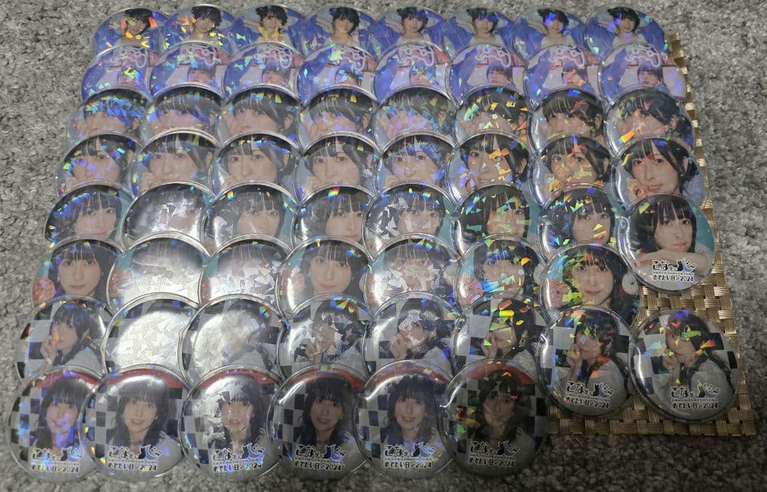 こながめでたい日2024　缶バッジ　61枚セット コレクション缶バッジ［2024 May］-Idol Side-（BOX） – pattythree