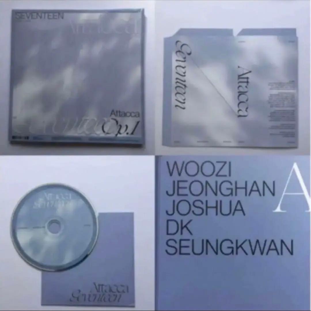 まとめ購入確認用1000■ボカチ ver.■ 『Attacca Op.01』 Amazon.co.jp: SEVENTEEN - 9集ミニ [Attacca] (CARAT Ver. - ランダム