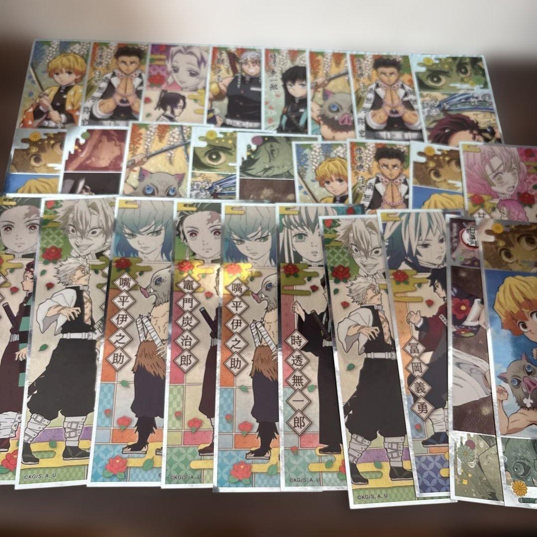 鬼滅の刃 グッズ まとめ売り 47点セット - メルカリ