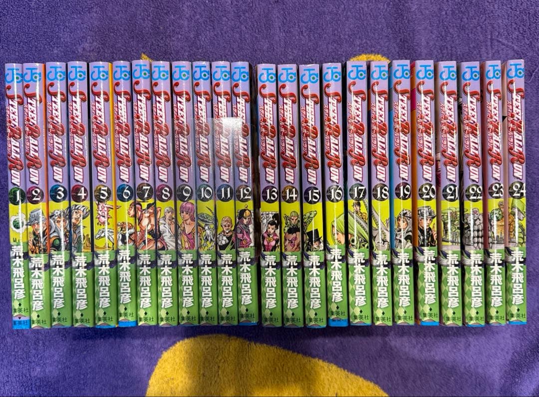 STEEL BALL RUN スティールボールラン 1-24巻 全巻セット Steel ball run スティールボールラン 1〜24巻 全巻セット 全巻｜Yahoo