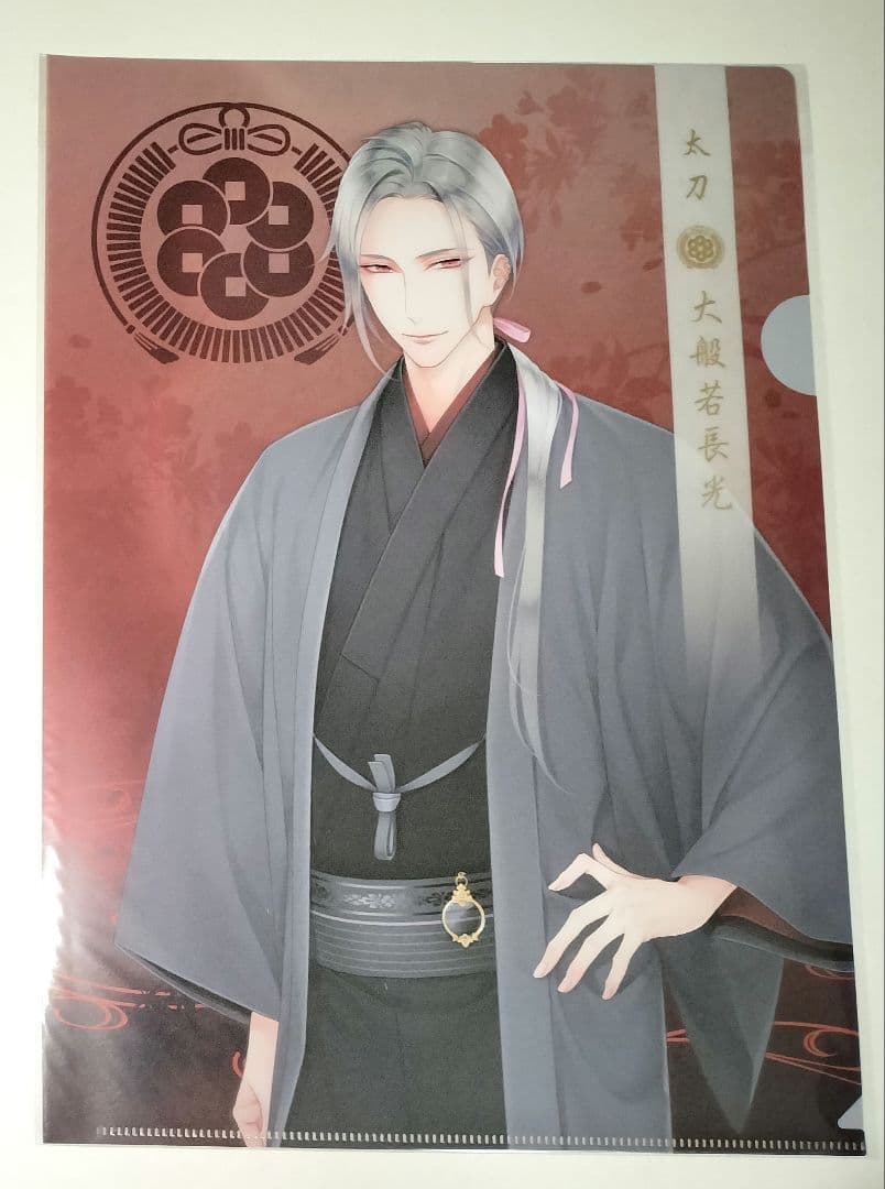 刀剣乱舞 とうらぶ 大般若長光 クリアファイル 軽装 - メルカリ