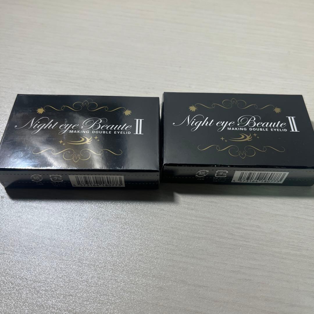 新品・未開封】ナイトアイボーテII アイメークアップ 2個セット - メルカリ