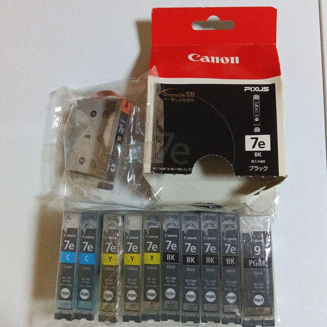 Canon PIXUS 7e,9 インクカートリッジセット使用済み、1つは新品
