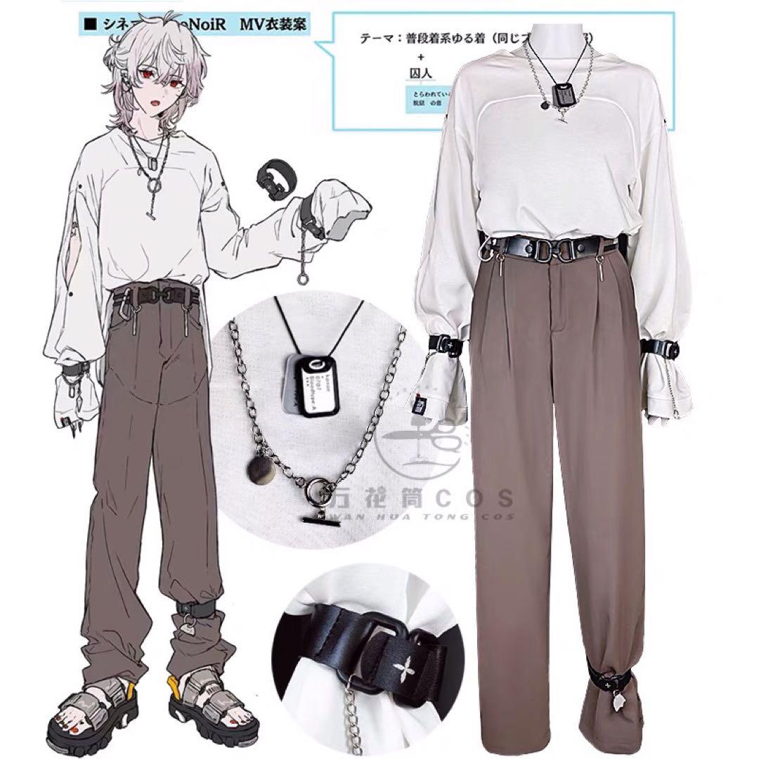 Vtuber にじさんじ ChroNoiR シネマ 叶 コスプレ衣装 - メルカリ