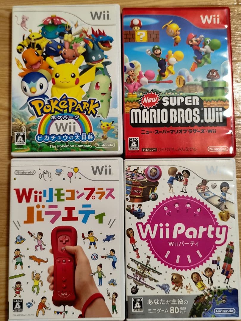 Wii ソフト4枚まとめ売り - メルカリ