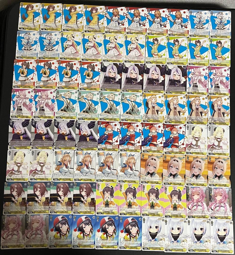 ヴァイスシュヴァルツ】ホロライブリミックス RR以下全種類 4コン