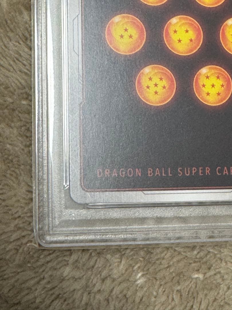 PSA10】スパーキングゼロ 特典カード ファイナルフラッシュ FS02-16