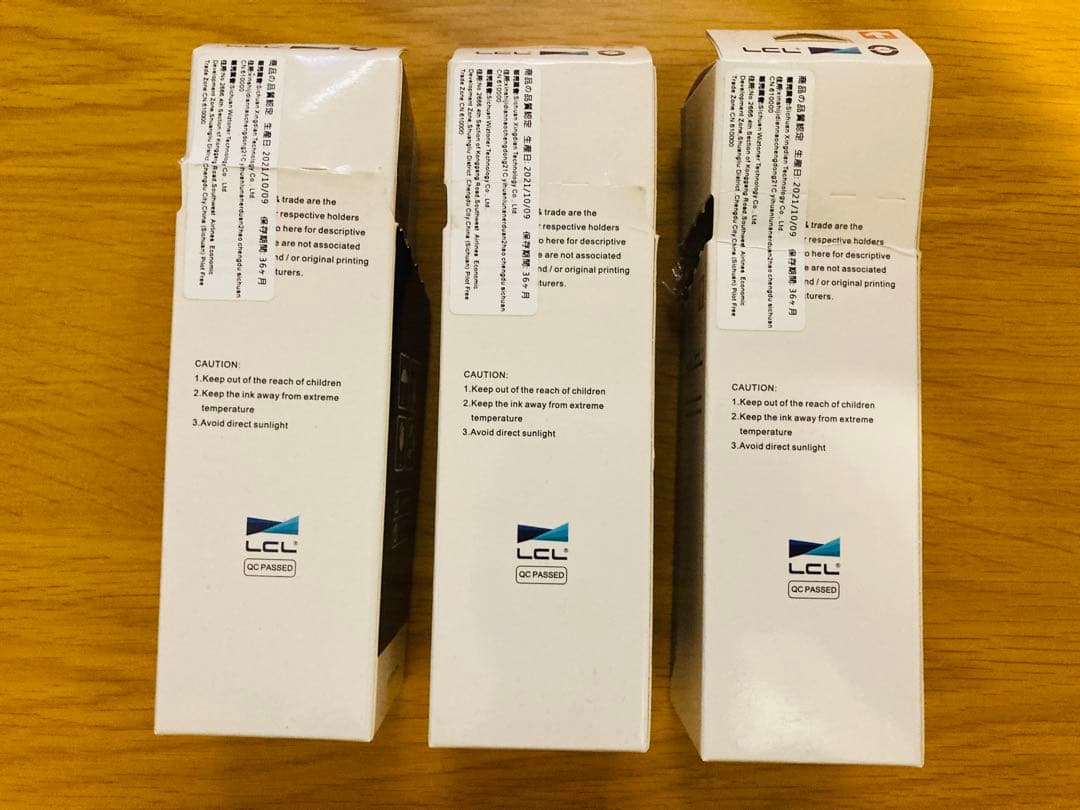 訳あり】Canon プリンター G6090 韓国 PIXMA 印刷3,950枚 - メルカリ