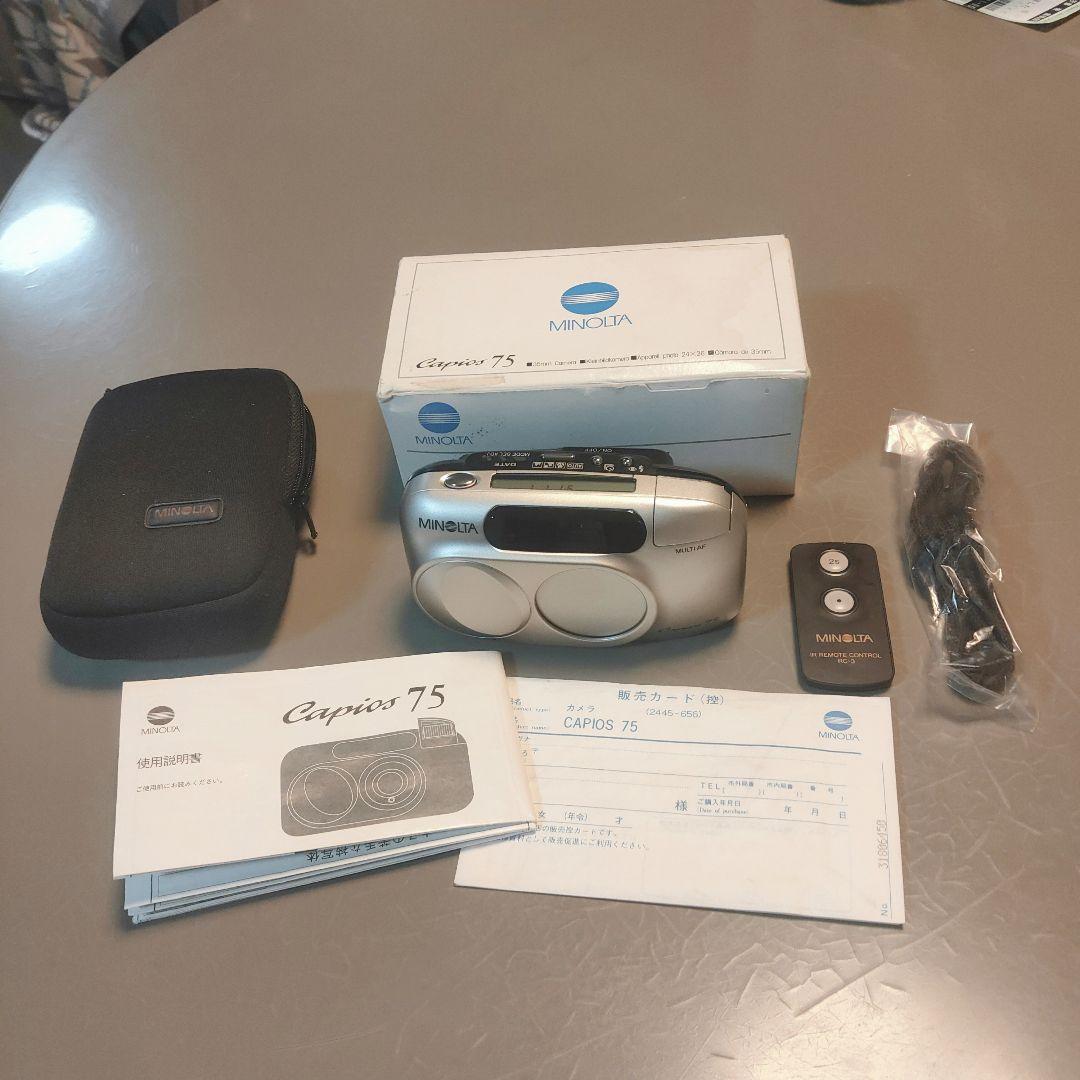 極美品 Minolta Capios75 ミノルタ コンパクト フィルム カメラ Yahoo!オークション -「ミノルタ capios75」の落札相場・落札価格