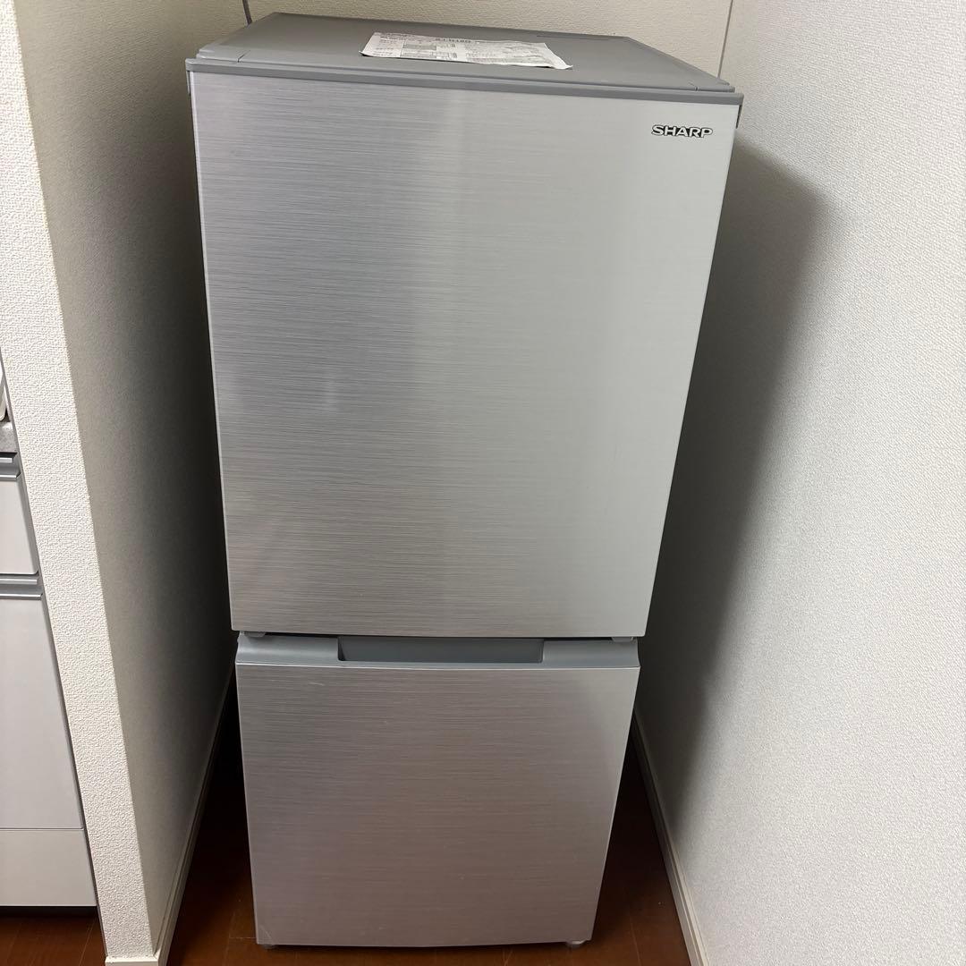 <期間限定出品> 冷蔵庫 シャープ SJ-D15G 152L シャープ SJ-D15G-S [シルバー系] 価格比較 - 価格.com