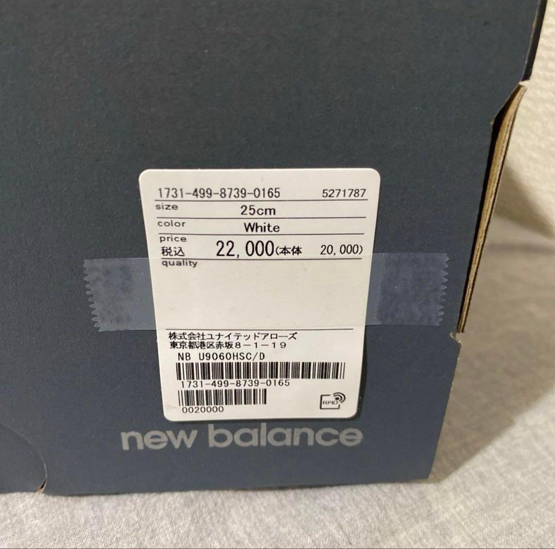 新品】レア♡大谷真美子さんご愛用New Balance U9060HSC/D - メルカリ