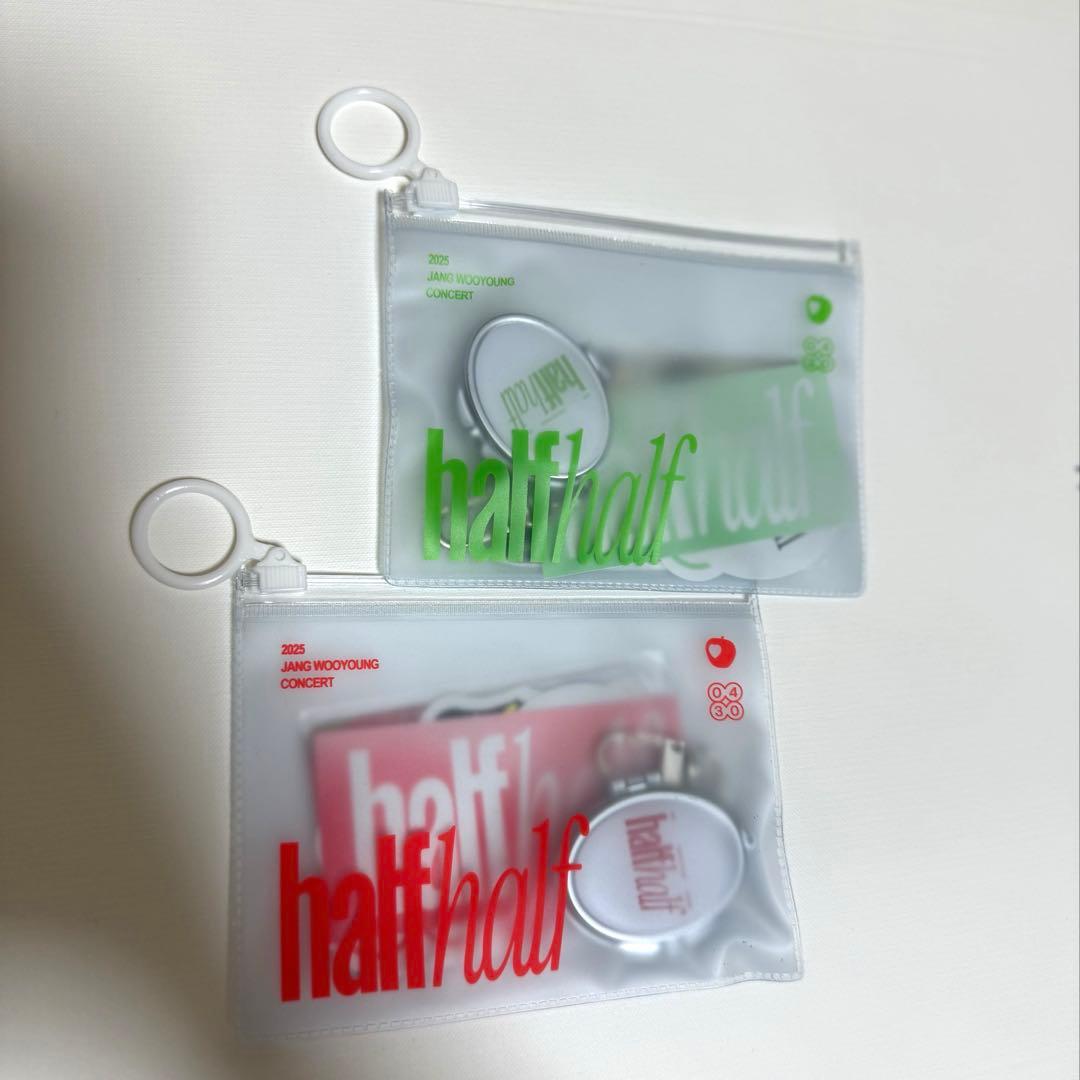 ICEx 八神遼介 ぬいぐるみ