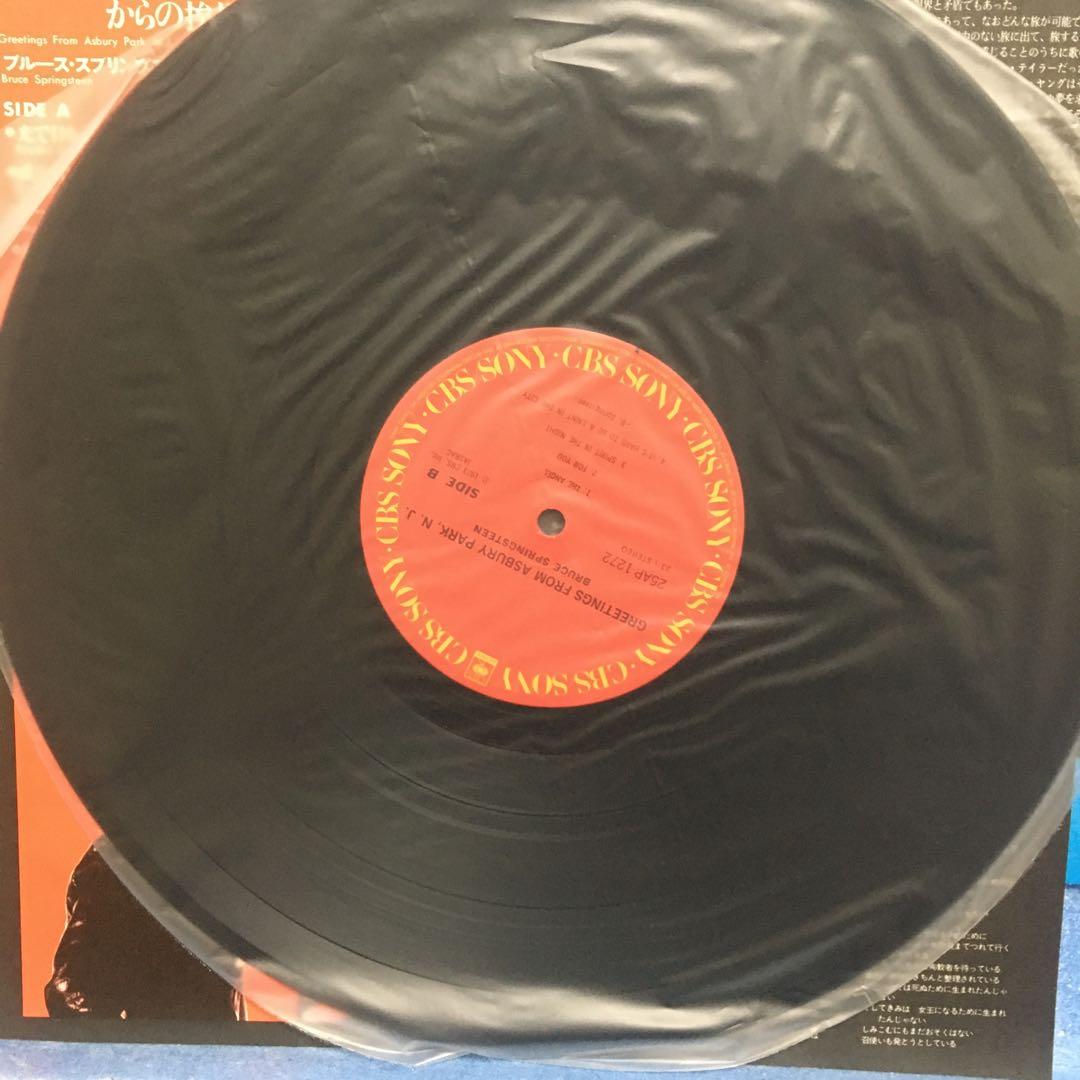 LP ブルース・スプリングスティーン / アズベリー・パークからの挨拶