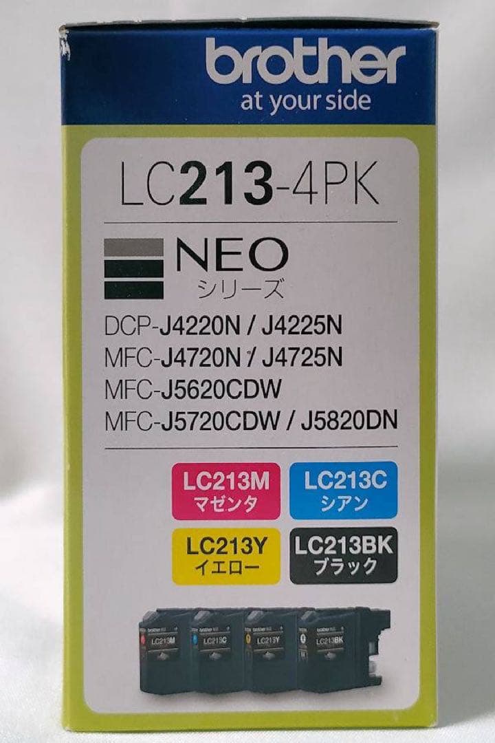 ブラザー 純正インクカートリッジ LC213-4PK 4色パック 未使用