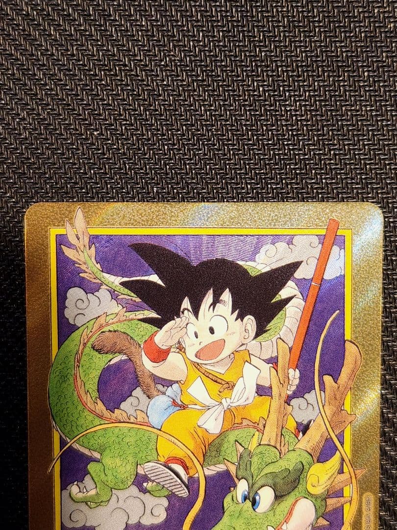 ドラゴンボールカード 神龍 悟空 パラレルエナジーマーカー 1巻 - メルカリ