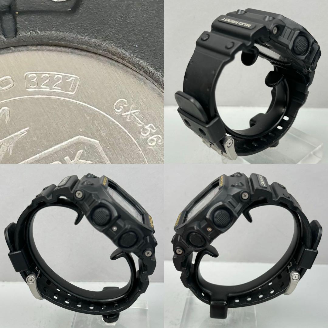 極美品 G-SHOCK GX-56 タフソーラー ブラック ゴールド液晶 - メルカリ