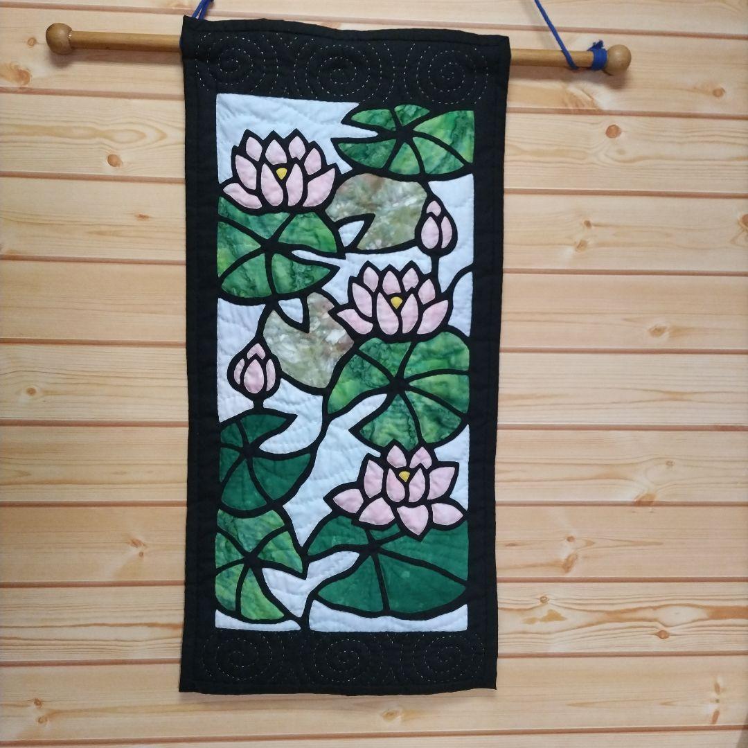 ハワイアンキルトタペストリー ステンドグラス - メルカリ