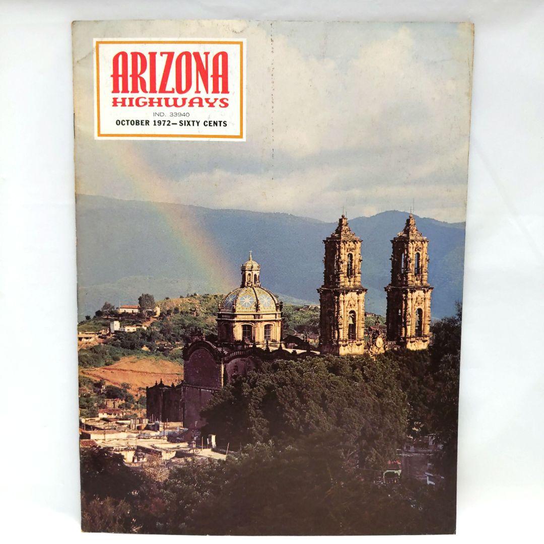ARIZONA HIGHWAYS 1972年 1年分 アリゾナハイウェイ 洋書