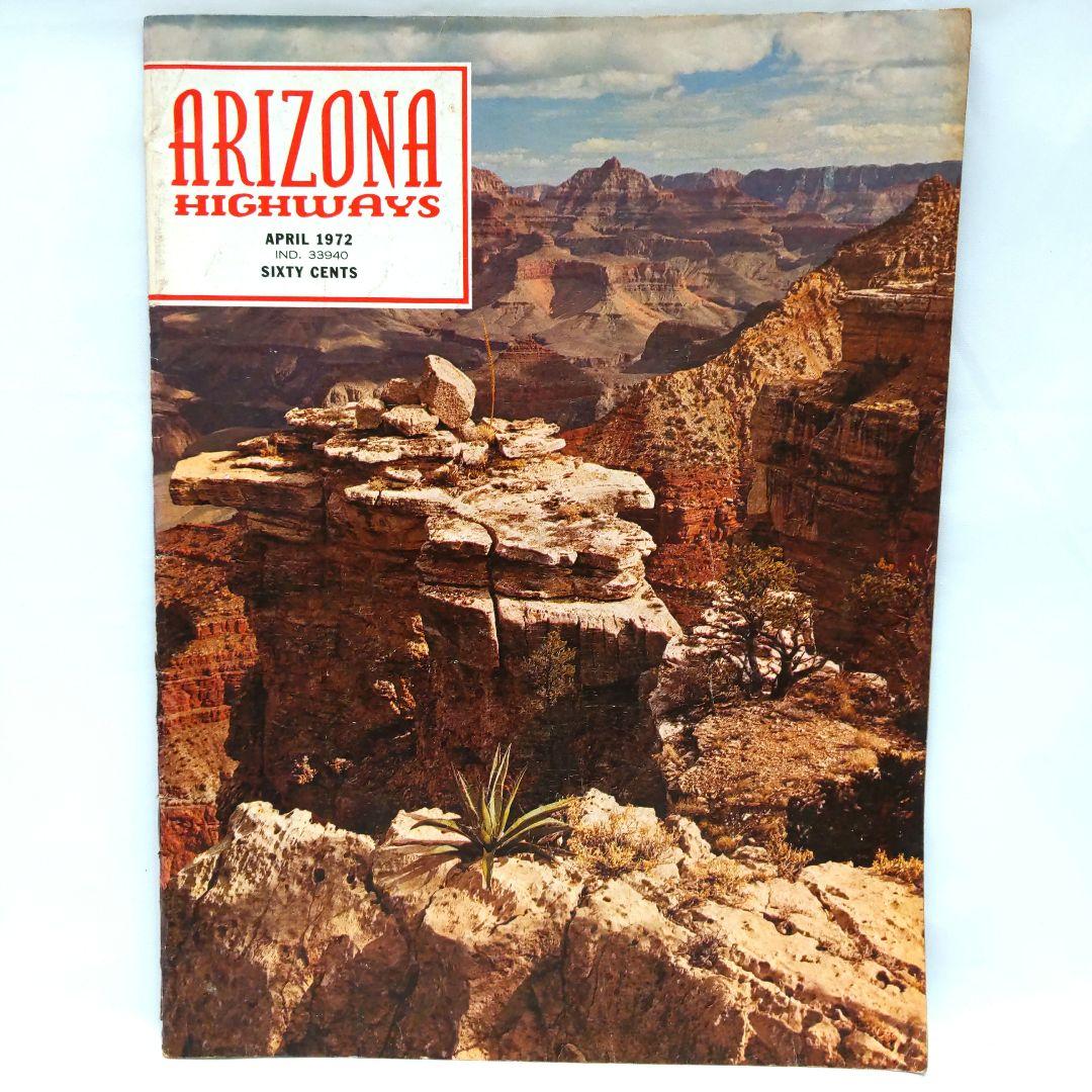 ARIZONA HIGHWAYS 1972年 1年分 アリゾナハイウェイ 洋書