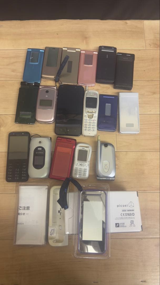 ガラケー他ジャンク18台まとめて Yahoo!オークション -「ジャンク ガラケー まとめ」の落札相場・落札価格