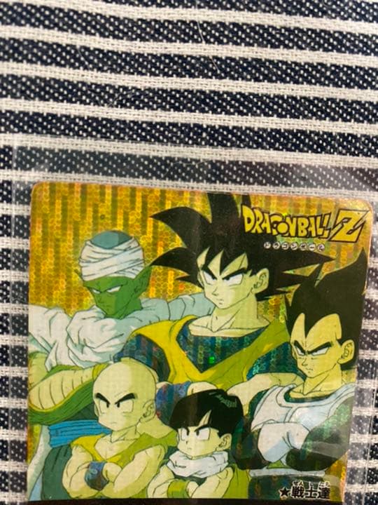 ドラゴンボール アマダ PPカード ミニコロ H-3 デジタルドッ