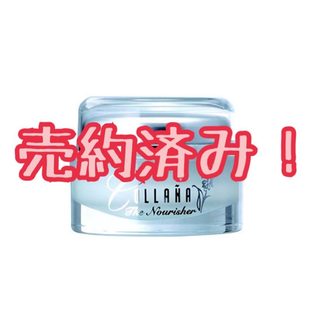 Collana premium rich cream New ×10 +a Tchibo Pure Cappuccino Topping Lapte Praf 1 kg ⭐ Coffeepoint