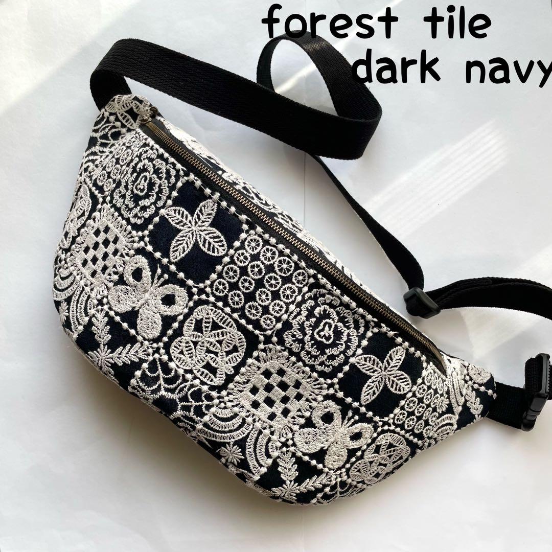 ミナペルホネン　フォレストタイル　ハンドメイドボディバッグ ミナペルホネン ボディバッグ のおすすめ人気通販 検索結果｜Creema