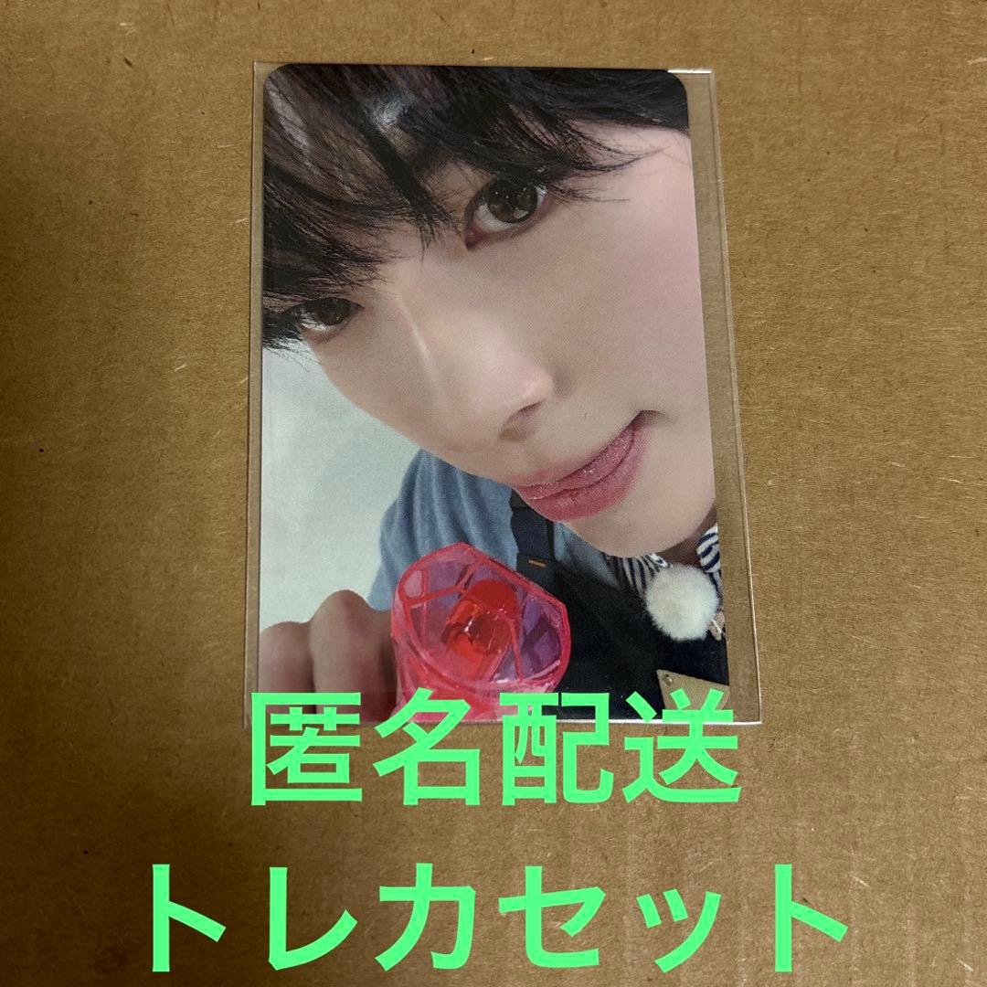 日本限定あり】ZB1 ハンビン トレカセット - メルカリ