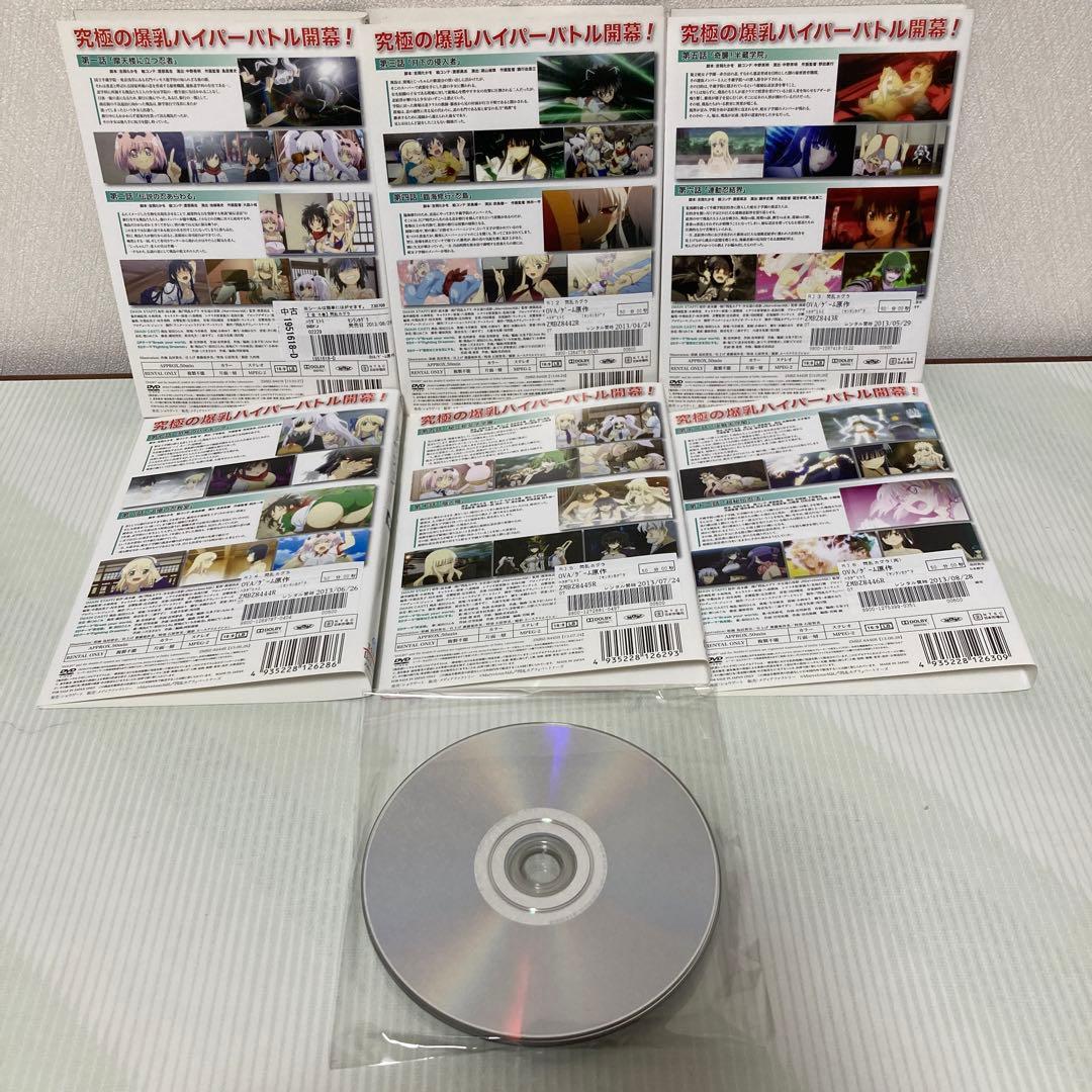 閃乱カグラ DVD全6巻セット - メルカリ