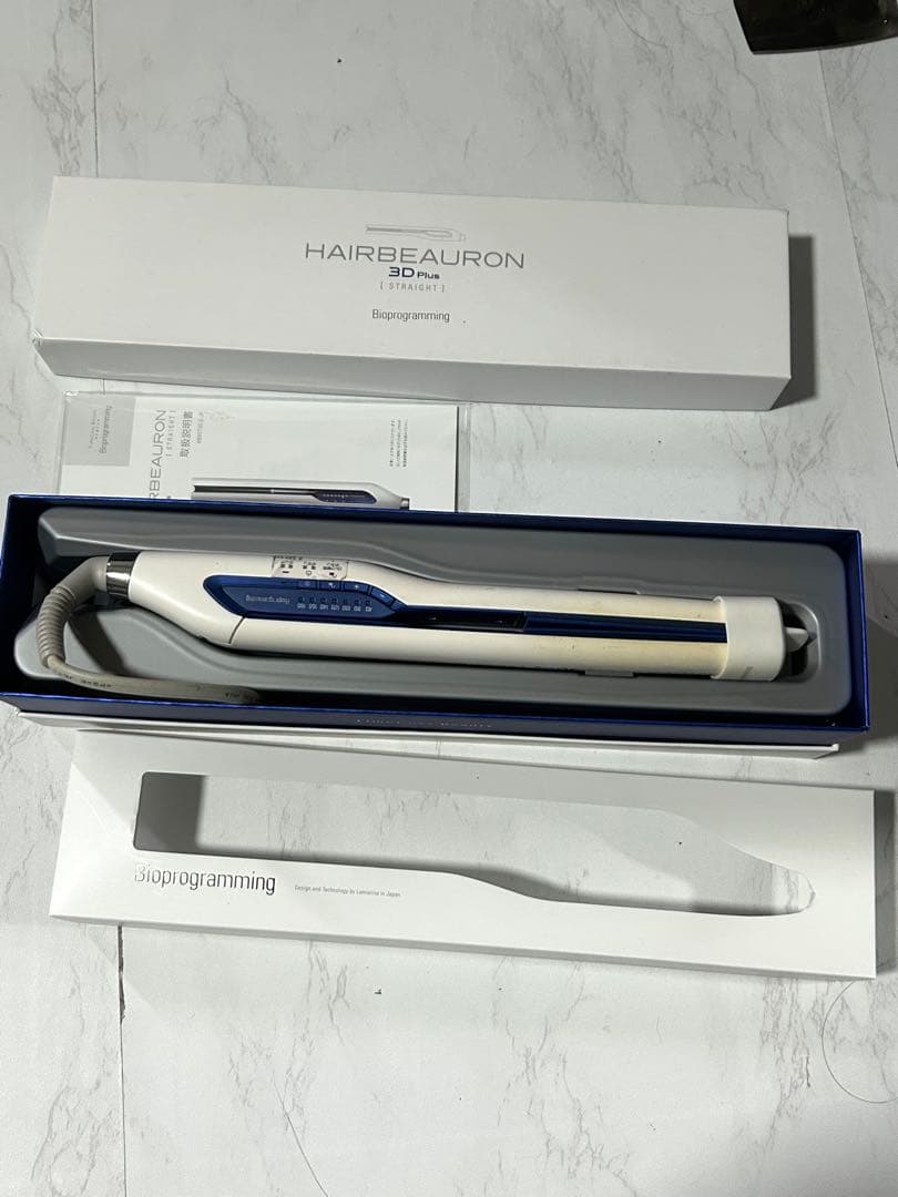 ヘアビューロン 3D Plus ストレート 美品 ヘアビューロン 【メーカー直送】ヘアビューロン 3D Plus [ストレート