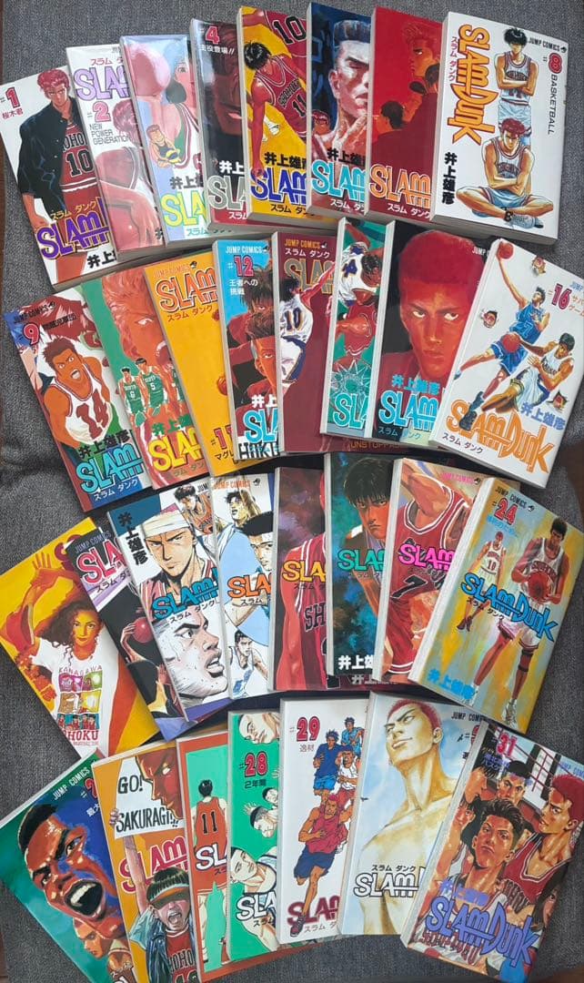 SLAM DUNK 全巻セット - メルカリ