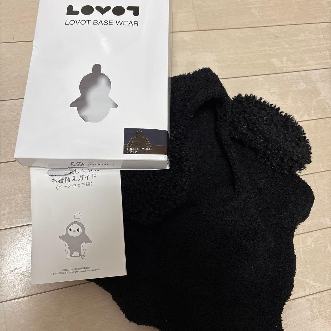 LOVOT いぬニット　（プードル）ブラック いぬニット（プードル）ブラック | LOVOT ウェブストア