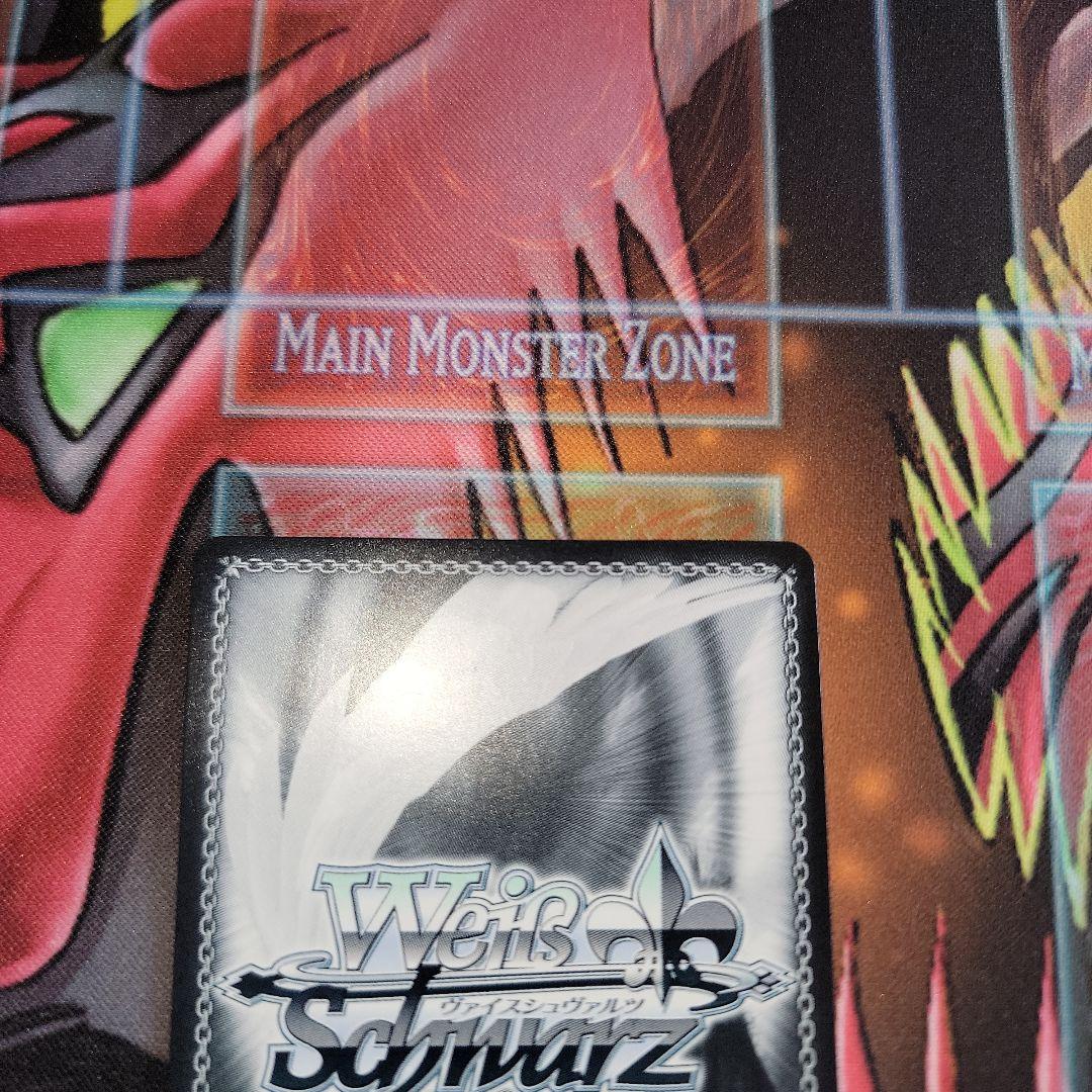 よ*い様 秋の小道 桐生ココ sp