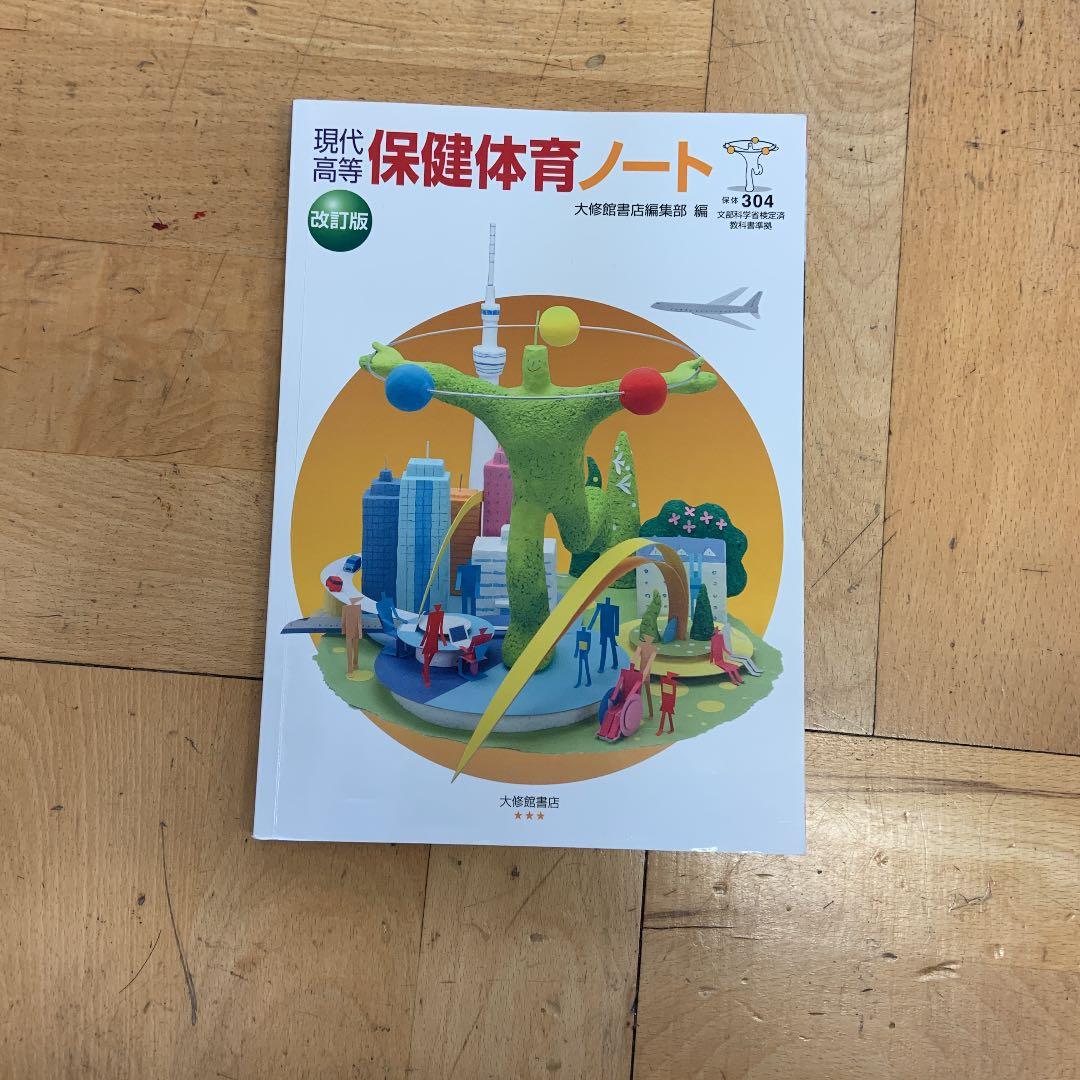 ほけん KAWASAKI ZX10R (2011-2020) GALLETTO OVERSIZE RADIATOR H2O