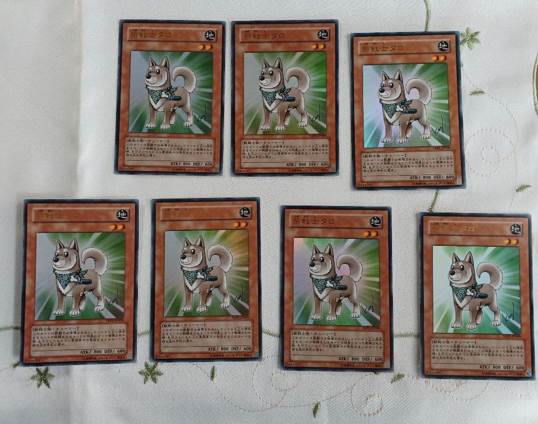 遊戯王カード 高橋和希先生サイン入 112枚まとめ - メルカリ